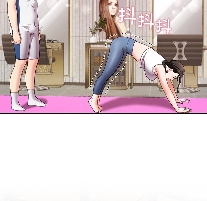 后宫之王第42話