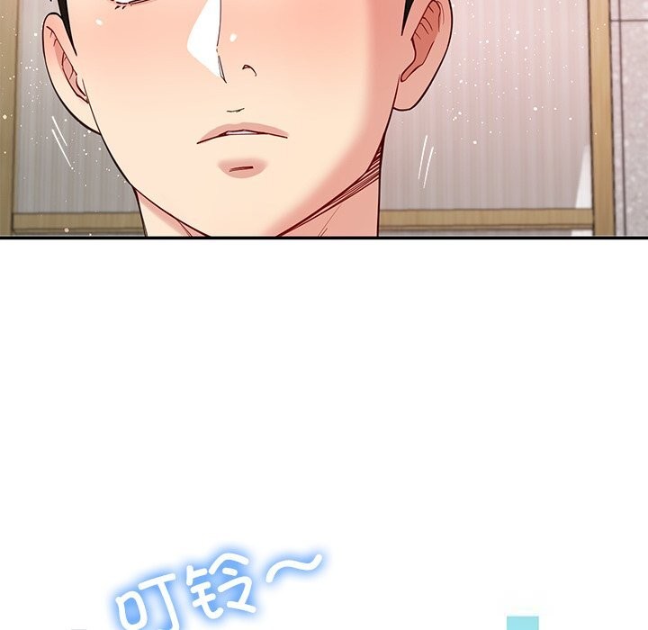 后宫之王第42話