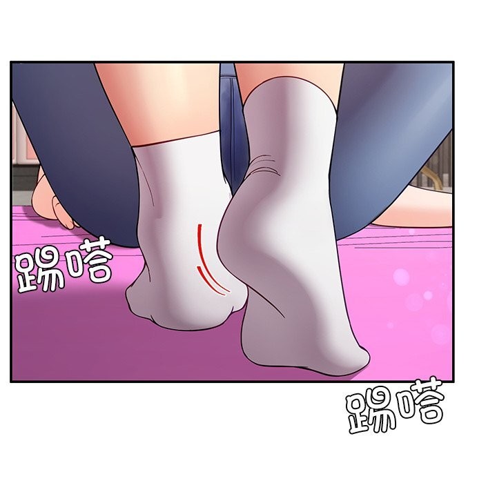 后宫之王第42話