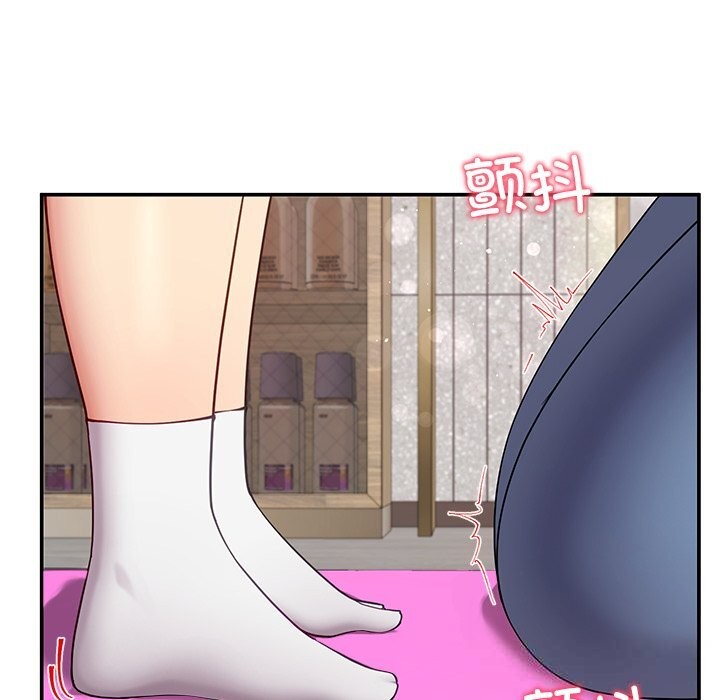 后宫之王第42話