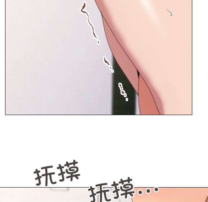 家人之间这样不好吧第54話