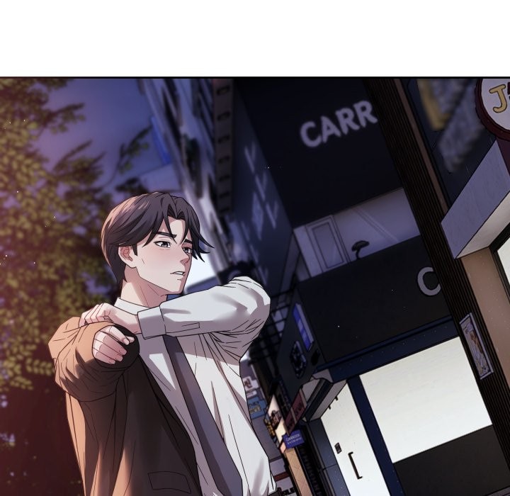 错位的星辰第1话