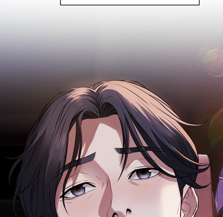 错位的星辰第1话