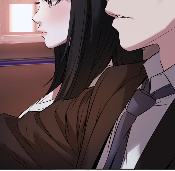 錯位的星辰第1話