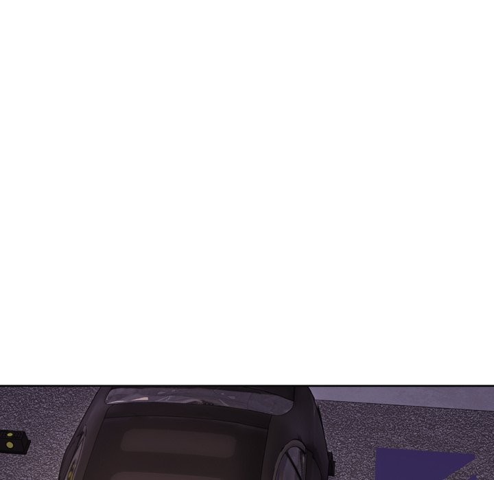 错位的星辰第1话