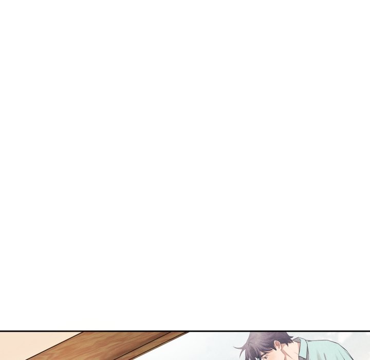 错位的星辰第1话