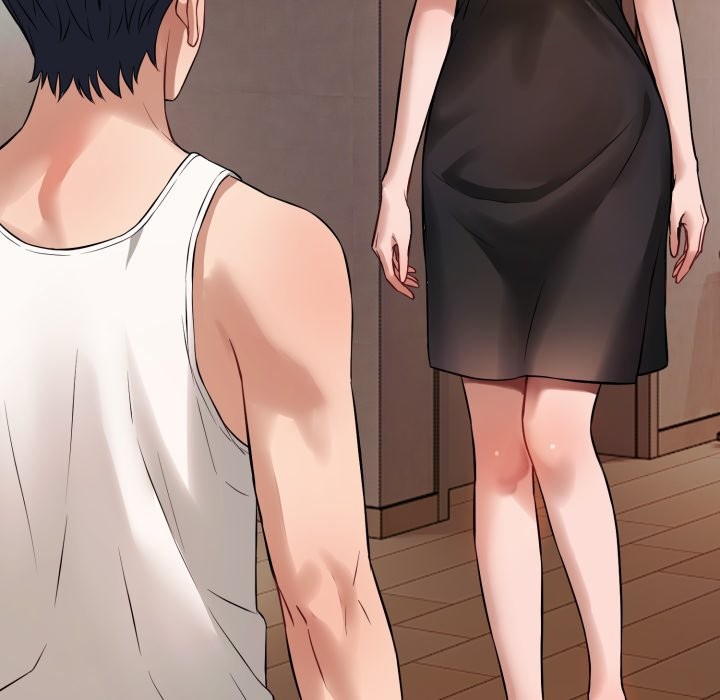 错位的星辰第1话