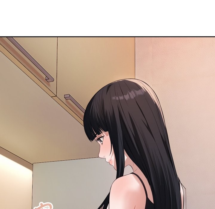 错位的星辰第1话