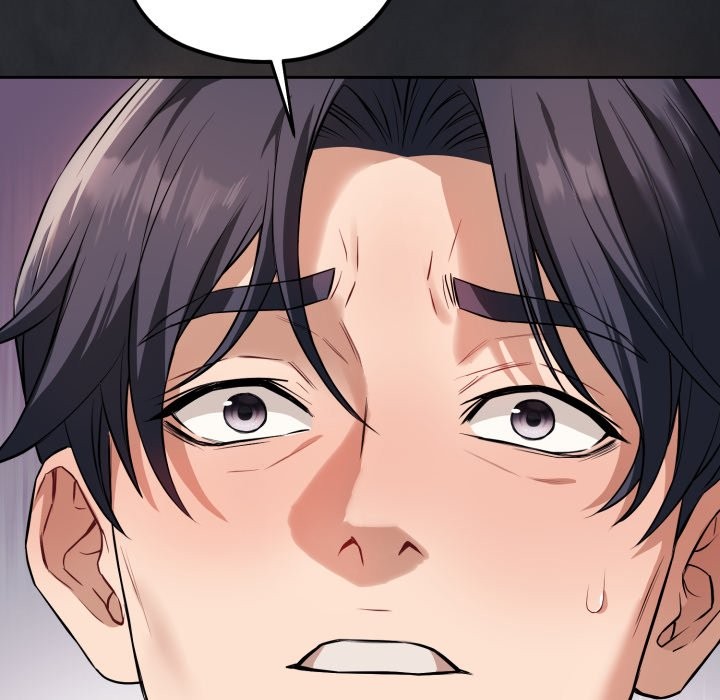 错位的星辰第1话