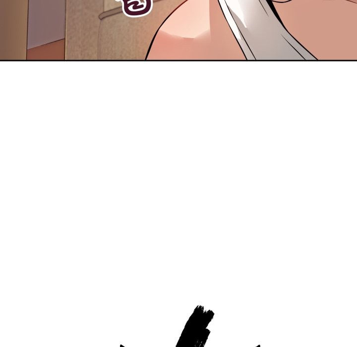 錯位的星辰第1話