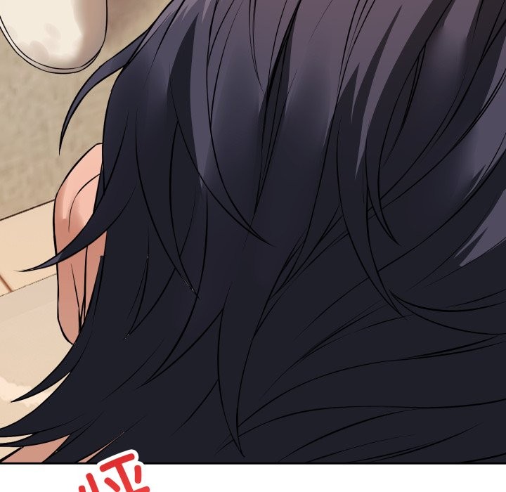 错位的星辰第1话