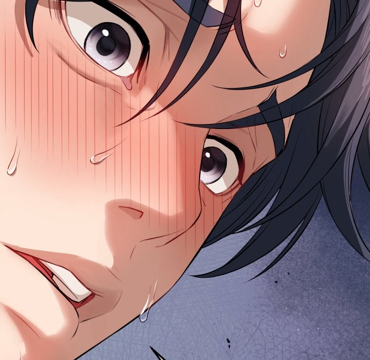 錯位的星辰第1話