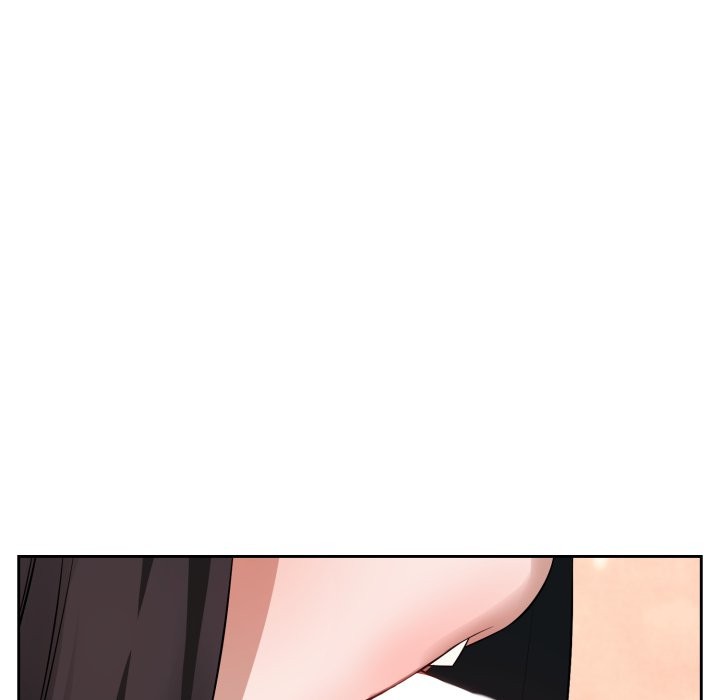 错位的星辰第2话