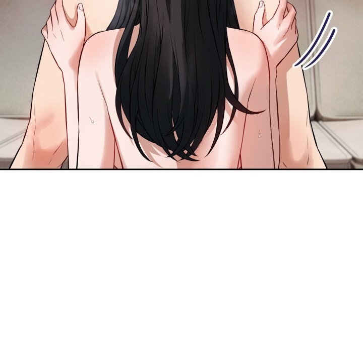 錯位的星辰第3話