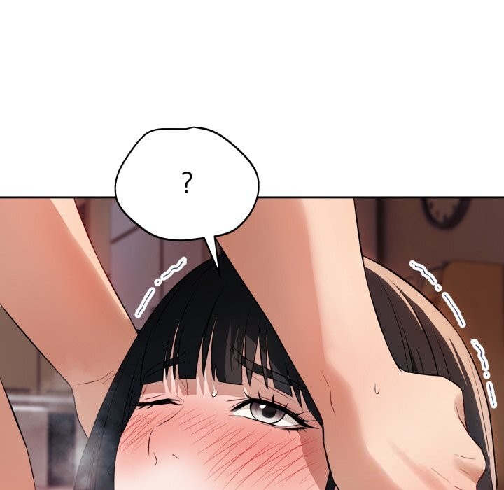 錯位的星辰第3話