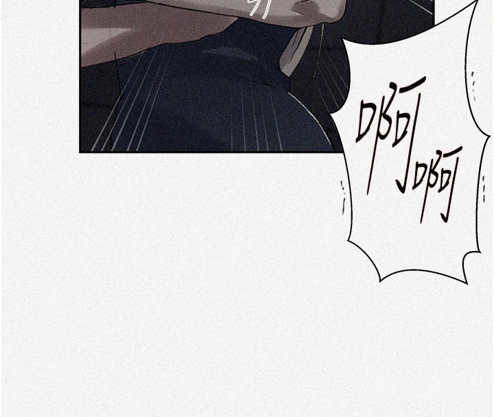 秘密教學第275話-在好友家門口吃掉姊姊