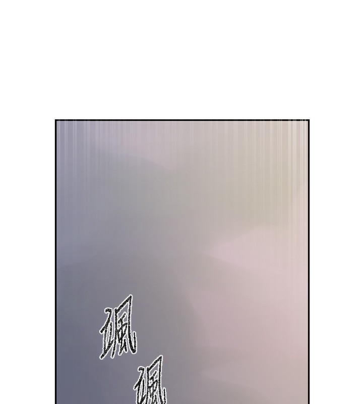 秘密教學第275話-在好友家門口吃掉姊姊