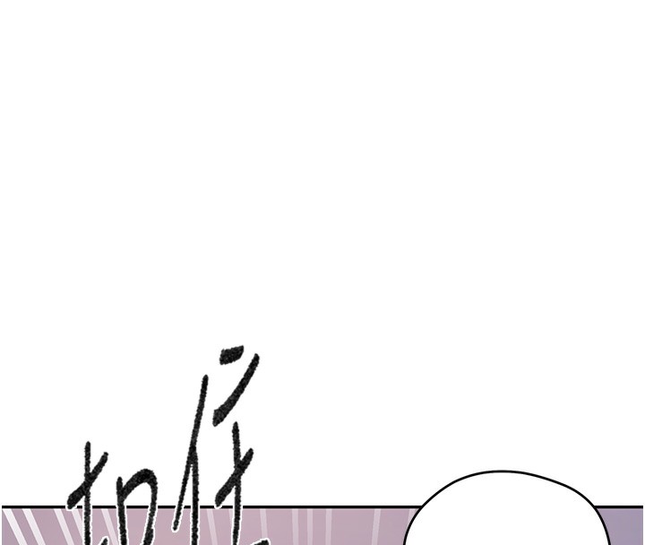 秘密教學第275話-在好友家門口吃掉姊姊