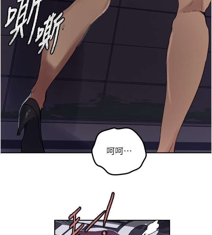 秘密教學第275話-在好友家門口吃掉姊姊