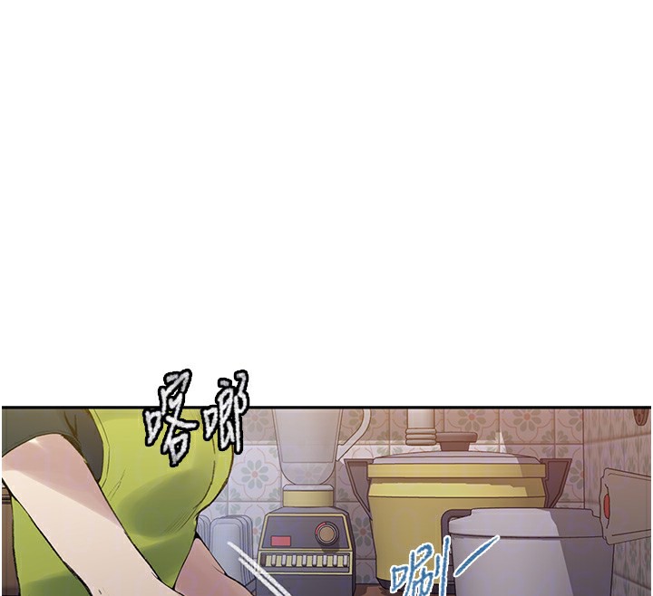 秘密教學第275話-在好友家門口吃掉姊姊