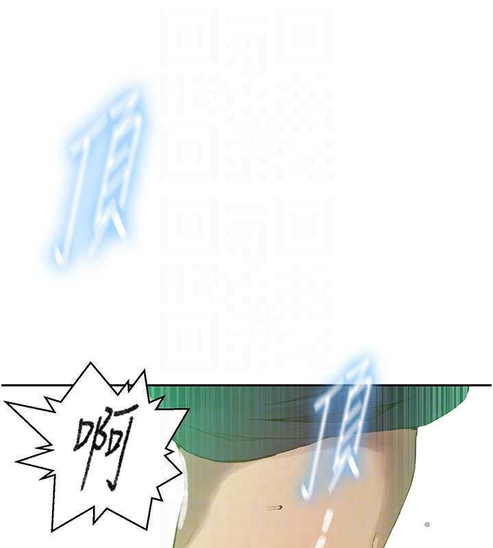 秘密教學第275話-在好友家門口吃掉姊姊