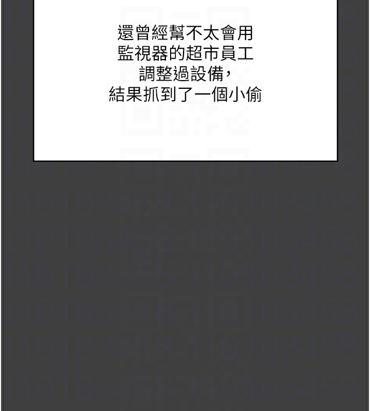 老闆娘的誘惑第62話-親哥強姦我的故事