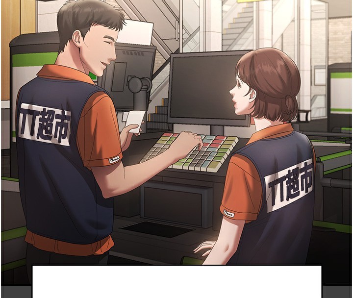 老闆娘的诱惑第62話-親哥強姦我的故事