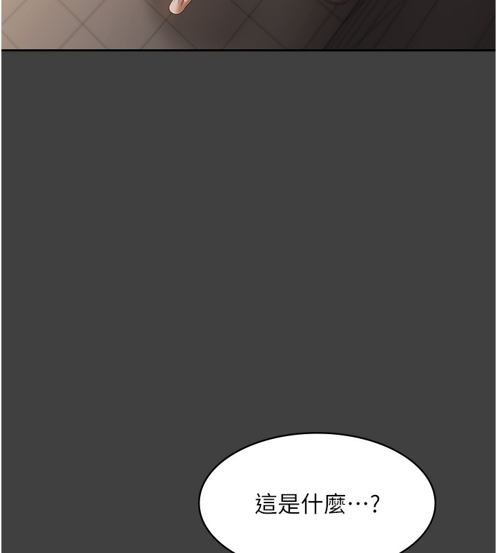 老闆娘的誘惑第62話-親哥強姦我的故事