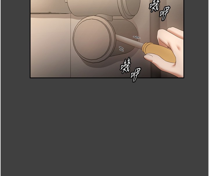 老闆娘的诱惑第62話-親哥強姦我的故事