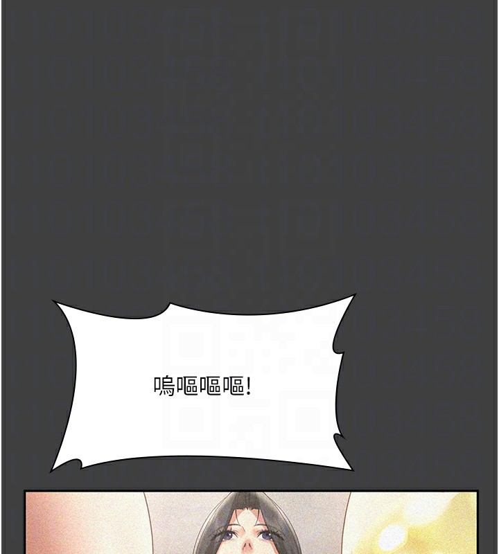 老闆娘的诱惑第62話-親哥強姦我的故事