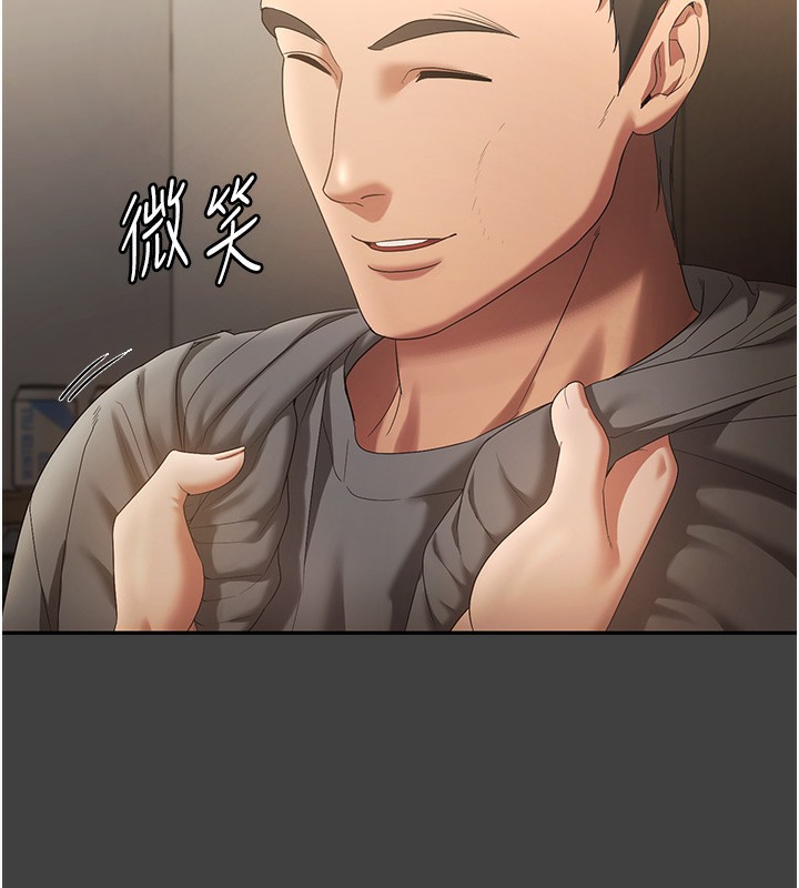 老闆娘的誘惑第62話-親哥強姦我的故事