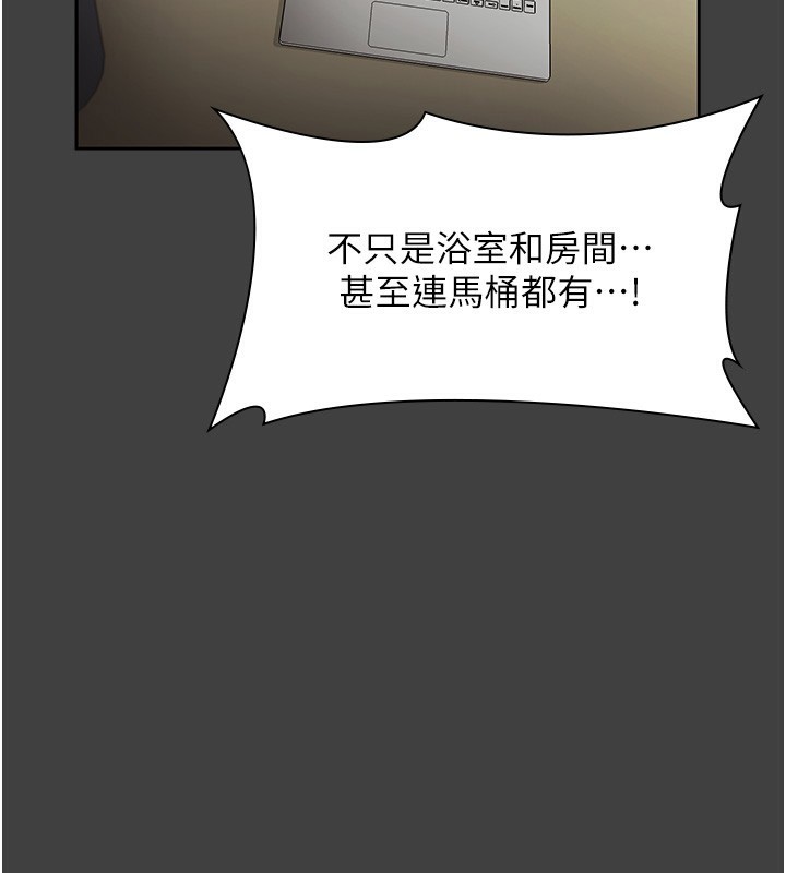 老闆娘的誘惑第62話-親哥強姦我的故事