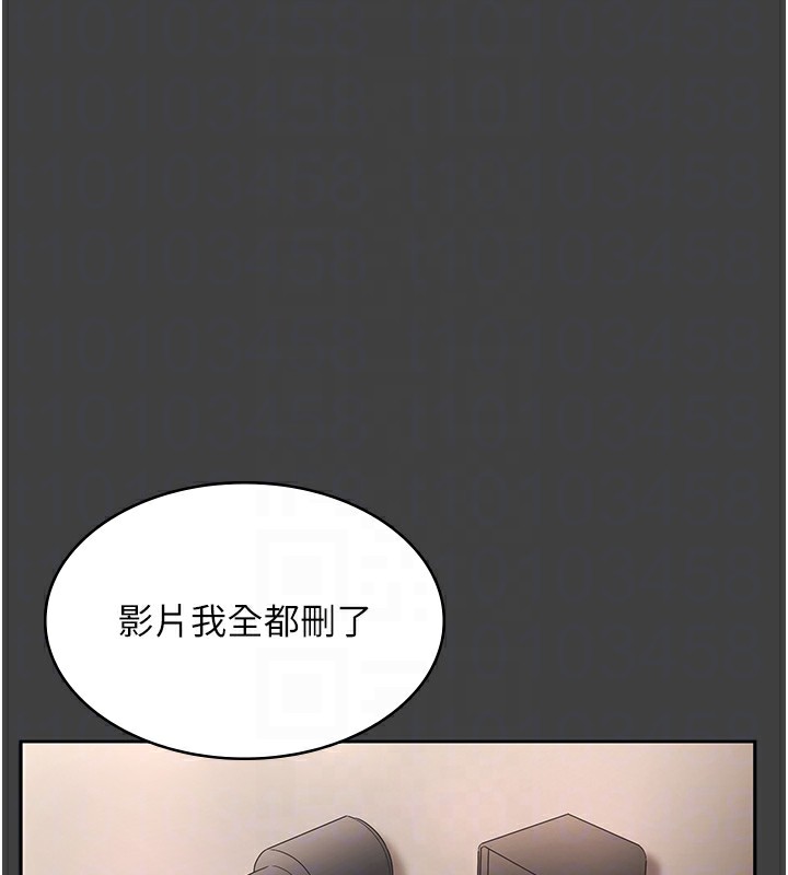 老闆娘的誘惑第62話-親哥強姦我的故事