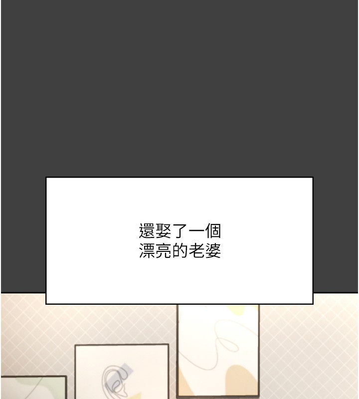 老闆娘的誘惑第62話-親哥強姦我的故事