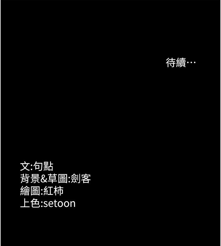 老闆娘的誘惑第62話-親哥強姦我的故事