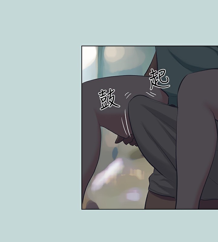 縱夏夜之夢(無碼版)第101話-你怎麼不脫了?