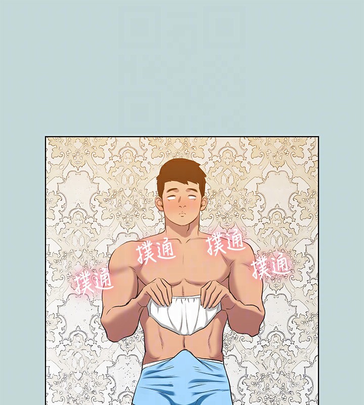 縱夏夜之夢(無碼版)第101話-你怎麼不脫了?