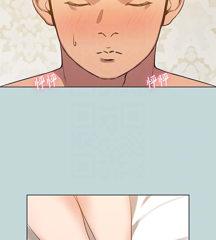 縱夏夜之夢(無碼版)第101話-你怎麼不脫了?