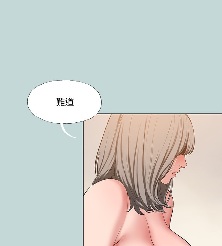 纵夏夜之梦(无码版)第102話-征服的快感