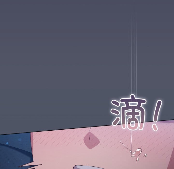 喵来的恋爱第26話