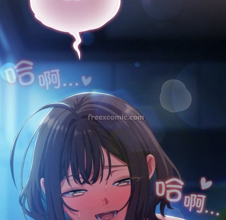 喵來的戀愛第26話