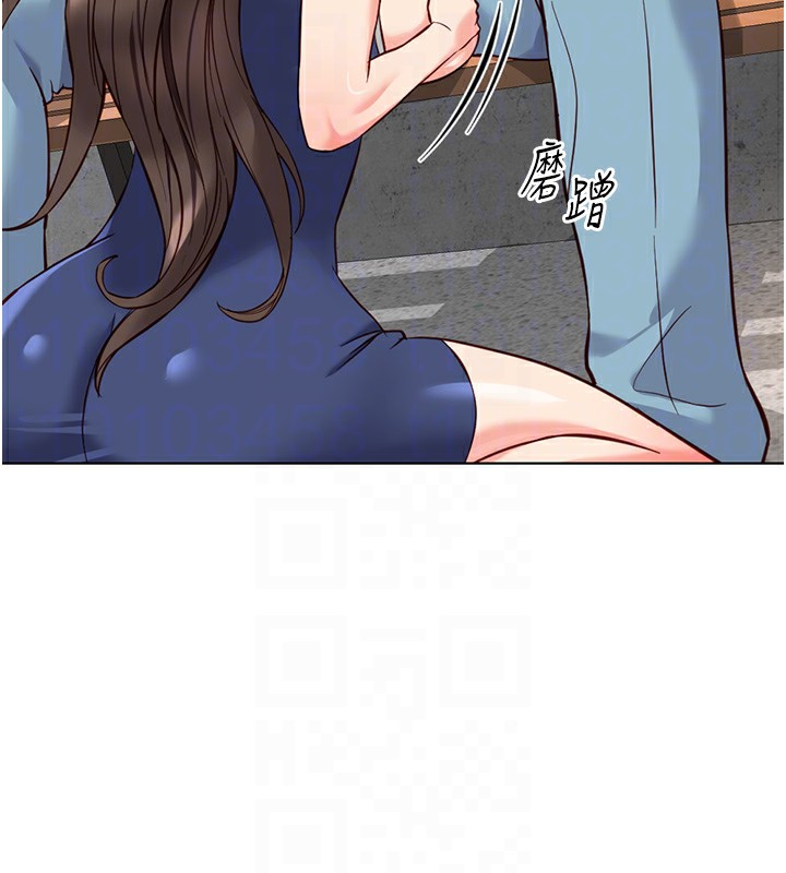 魯蛇社畜的金手指第29話-鮮榨母乳馬殺雞