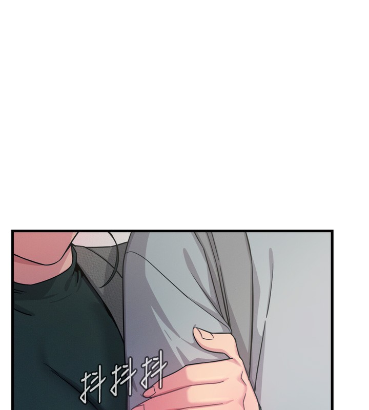 恶次人生第33話-學姐銷魂的嘴上功夫