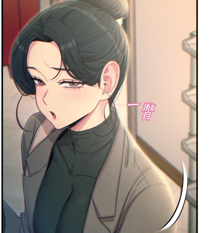 恶次人生第33話-學姐銷魂的嘴上功夫