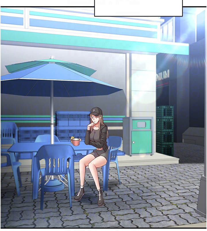 倒追遊戲第8話-女教授+貞操逆轉