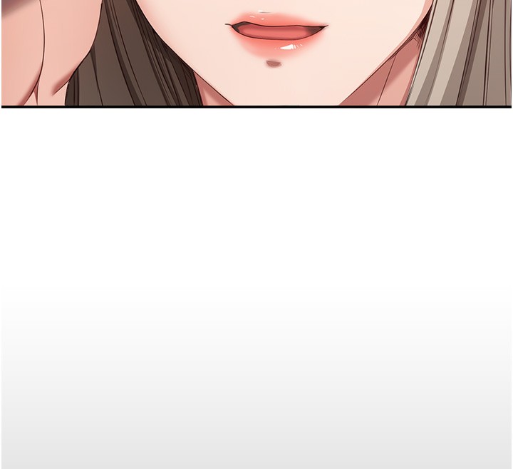 倒追遊戲第8話-女教授+貞操逆轉