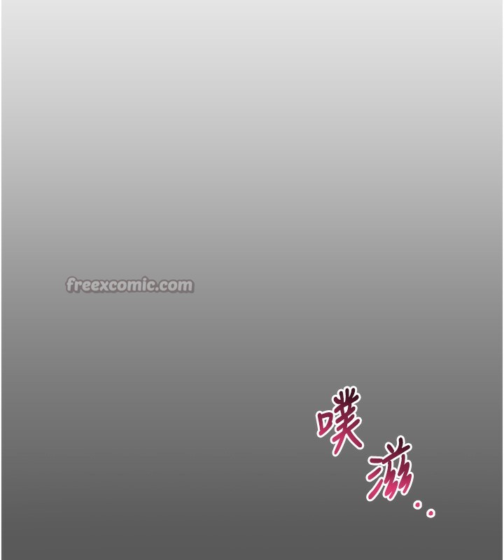 倒追游戏第8話-女教授+貞操逆轉