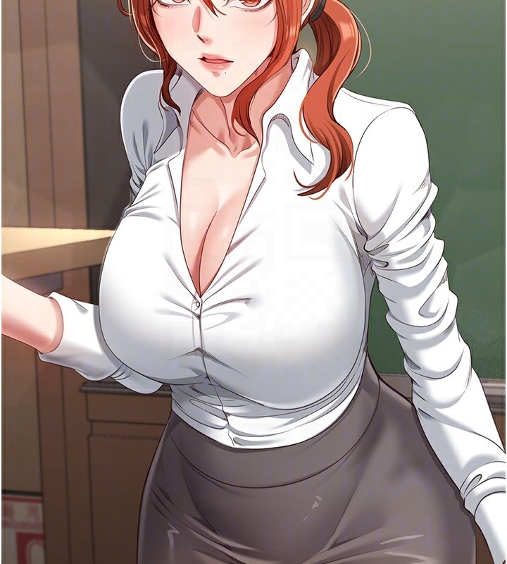 倒追遊戲第8話-女教授+貞操逆轉