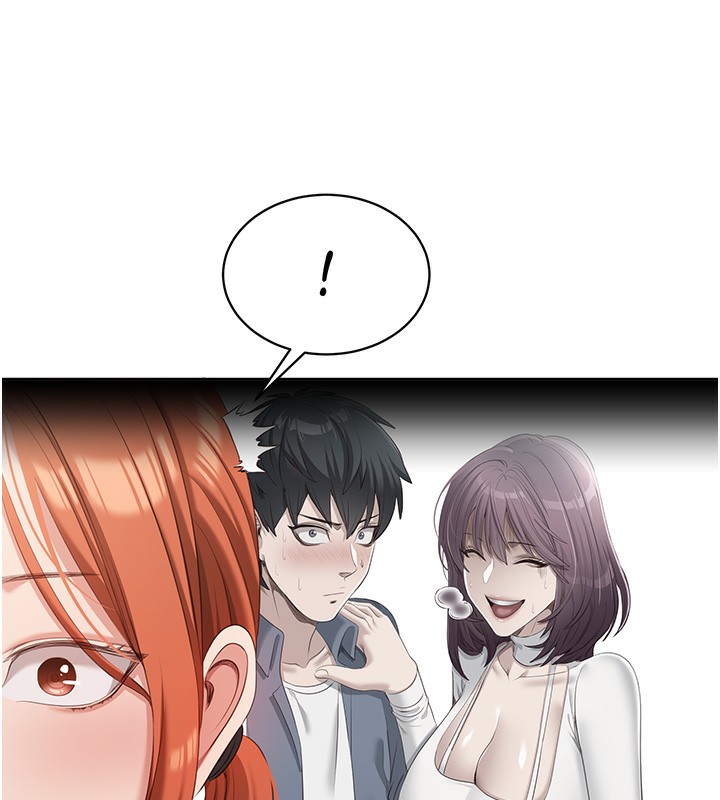 倒追游戏第8話-女教授+貞操逆轉