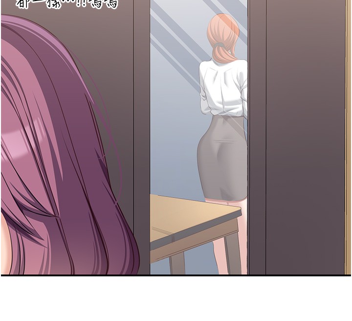 倒追游戏第8話-女教授+貞操逆轉